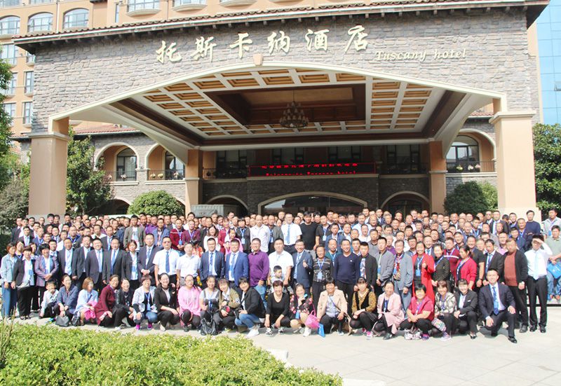 《艾格多新品發(fā)布會》—你不敢相信的，我們都已做到